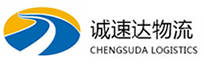 宁波到新城镇物流公司